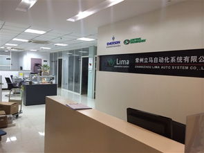 EVS9321 常州伦茨变频器维修与泰兴电气自动化工程设计安装调试